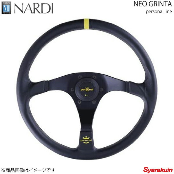NARDI ナルディ personal(パーソナル) TROPHY(トロフィー) ブラックレザー/イエローステッチ/イエローロゴ/ブラックスポーク 直径350mm(オフセット52mm) P051