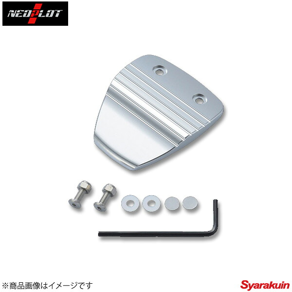 NEOPLOT/ネオプロト ブレーキペダルネオ インプレッサ GH2/GH3 MT NP70310