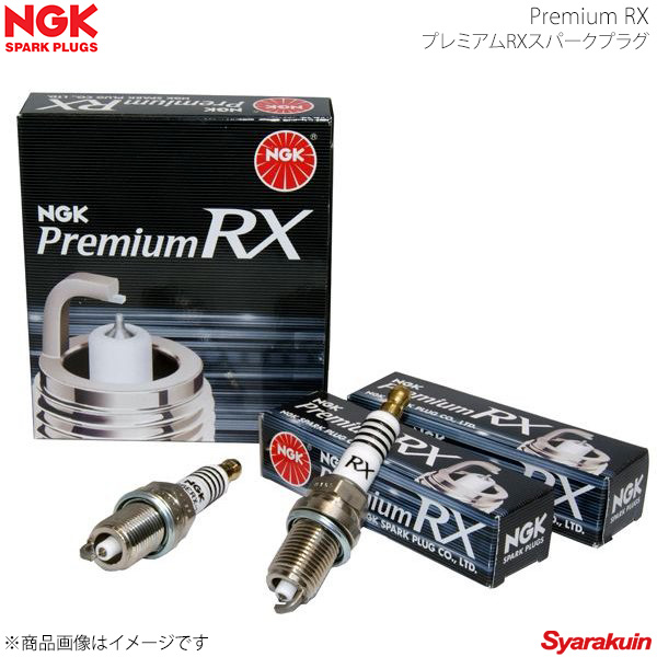 楽天市場】NGK プレミアムRXプラグ BKR6ERX-11P×3 DAIHATSU ダイハツ ハイゼット S200C S200P S210P  3本セット (純正品番:90048-51100) スパークプラグ : 車高調 カー用品専門店 車楽院