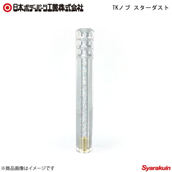 日本ボデーパーツ TKノブ スターダスト L\u003d300 赤 ネジピッチ:12×1.25 4653564