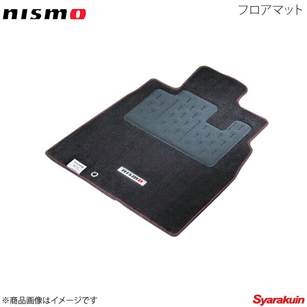 NISMO ニスモ フロアマット マーチ K13 全車 74900-RNK31