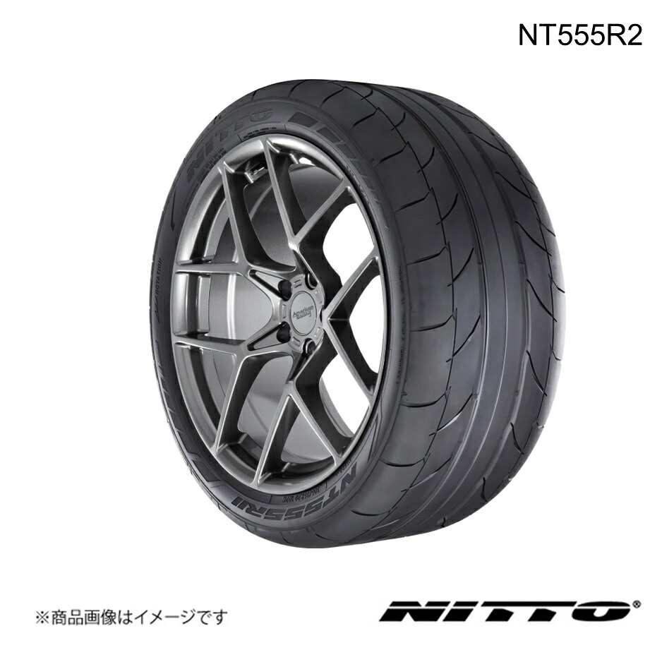 NITTO ニットー NT555R2 スポーツタイヤ P275/40R18 94W 1本 79140015 30,694円
