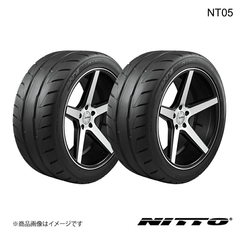 NITTO ニットー NT05 スポーツタイヤ 255/35ZR20 97W XL 2本 73340217
