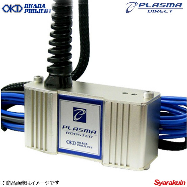 OKADAPROJECTS オカダプロジェクツ プラズマブースター ヴィヴィオ KK3/4|車高調 カー用品専門店 車楽院
