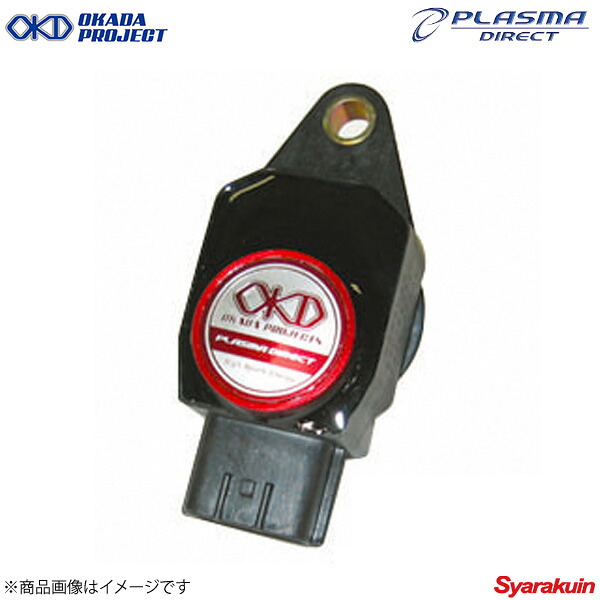 OKADAPROJECTS オカダプロジェクツ プラズマダイレクト キューブ BZ11/BNZ11|車高調 カー用品専門店 車楽院