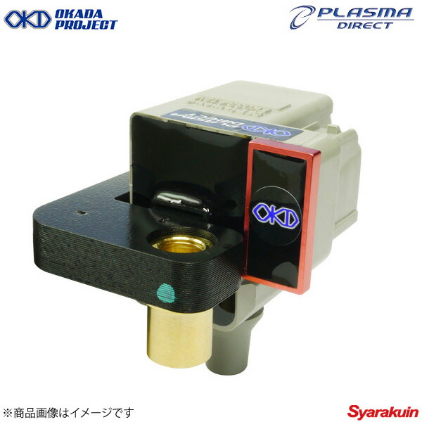 OKADAPROJECTS オカダプロジェクツ プラズマダイレクト レガシィ BPE/BLE 68,449円