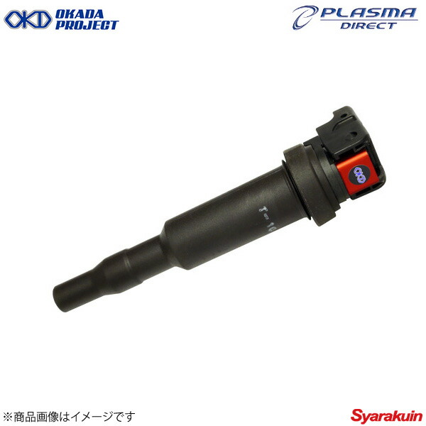 OKADAPROJECTS オカダプロジェクツ プラズマダイレクト 760Li E66