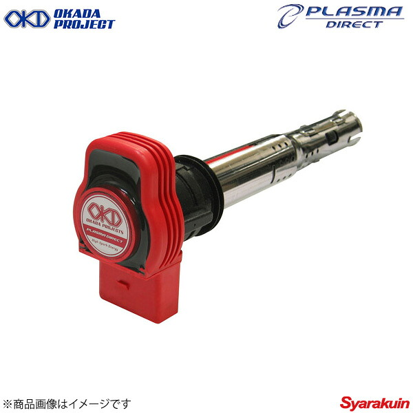 OKADAPROJECTS オカダプロジェクツ プラズマダイレクト S5 4.2FSI quattro