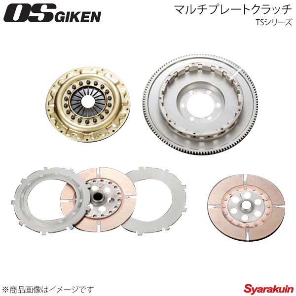 正規店 OS技研 ツインクラッチ TSシリーズ TS2CD スープラ JZA70 1JZ