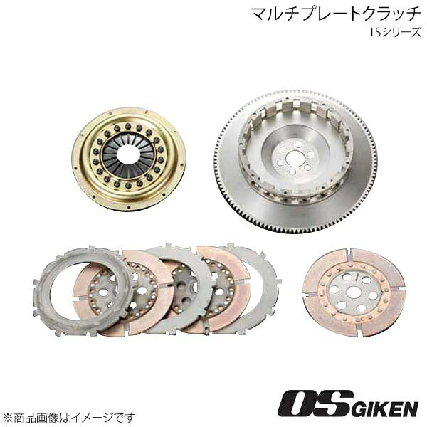 OS技研 OSクラッチ TSタイプ プレスカバー トリプルディスク TS3A スカイライン HR30/GC10 L6 184mm｜車高調　カー用品専門店　車楽院 84,006円