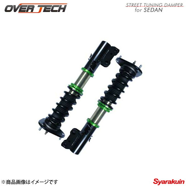 OVER TECH オーバーテック ストリートチューニングダンパー for セダン 複筒式 GS GRS191