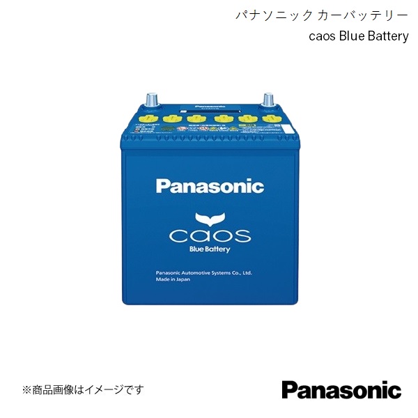 【楽天市場】panasonic パナソニック Caos 標準車 充電制御車 用 バッテリー フリード Dba Gb3 2014 4～2016