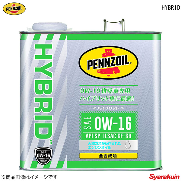 かわいい～！」 PENNZOIL ペンズオイル HYBRID 0W-16 エンジンオイル 全合成油 3L ×6 fucoa.cl