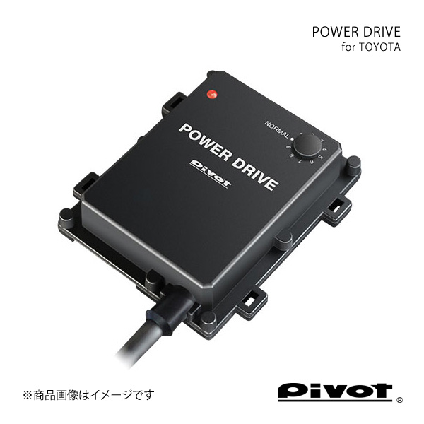 pivot ピボット POWER DRIVE パワードライブ カローラスポーツ NRE210/214H 8NR-FTS PDX-T1
