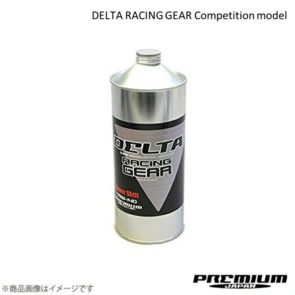 DELTA RACING GEAR Competition model デルタ レーシング ギア コンペティションモデル 80W-140 1L プレミアムジャパン ギアオイル