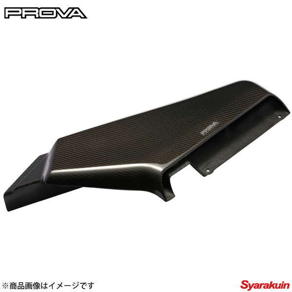 楽天市場】PROVA/プローバ カーボンインテークダクト P3 WRX STI VAB A- 46012AG012 適合品 50130TR0000 :  車高調 カー用品専門店 車楽院