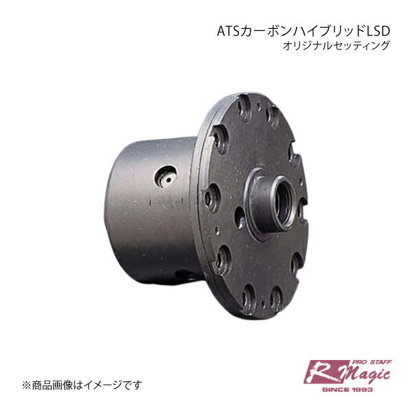 R-Magic アールマジック オリジナルセッティングATSカーボンハイブリッドLSD 86|車高調 カー用品専門店 車楽院