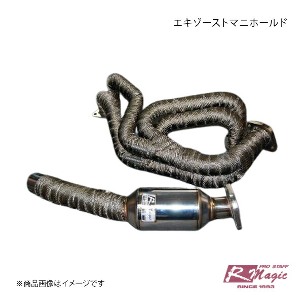 新品JZX100 エキゾーストマニホールド　チェイサー　マーク2 クレスタ 新品JZX100 エキゾーストマニホールド チェイサー マーク2