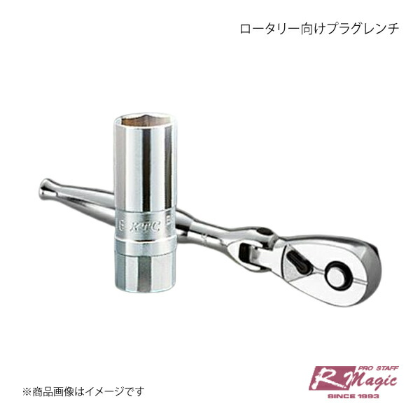 楽天市場】R-Magic アールマジック パワーコイル2 Type D 赤