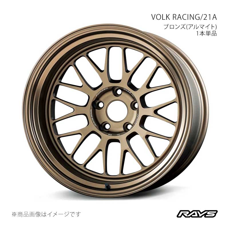 RAYS レイズ ボルクレーシング 21A アルミホイール1本単品【18×10J 5-100 INSET-25 BR】06788108596BR