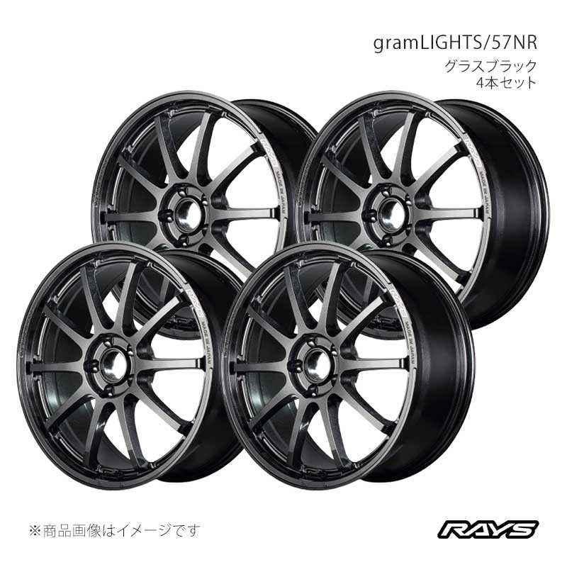 RAYS レイズ グラムライツ 57NR NX300h AYZ10 アルミホイール4本セット【19×8J 5-114.3 INSET48 6NJ】584198048956NJ×4|車高調 カー用品専門店 車楽院