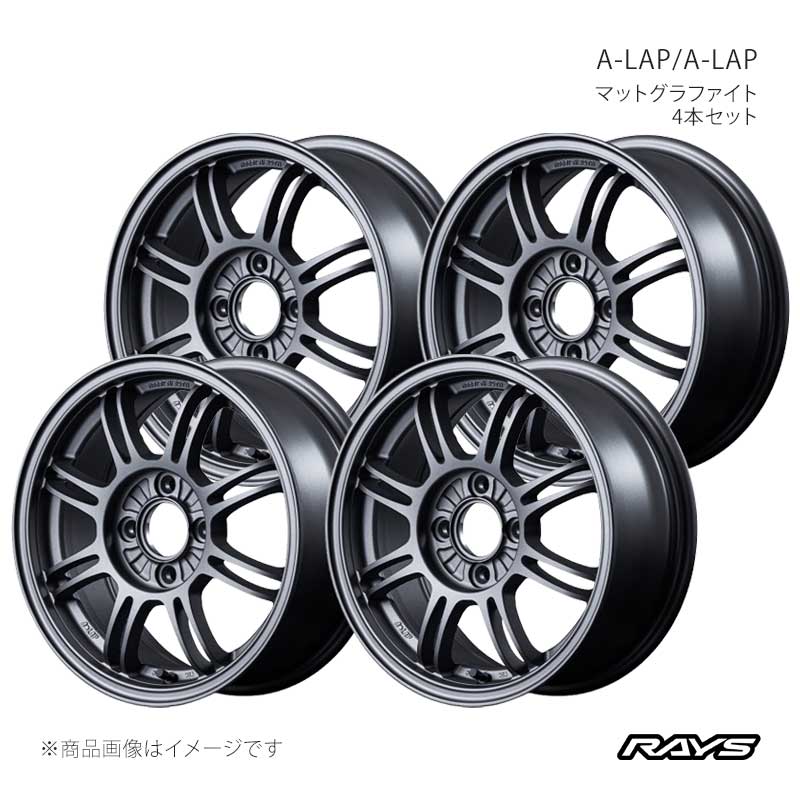 RAYS レイズ エーラップ A-LAP アルミホイール4本セット【14×6J 4-100 INSET28 MF】10004602892MF×4