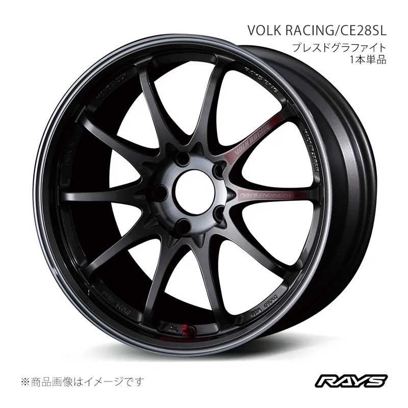 RAYS レイズ ボルクレーシング CE28SL デリカD:5 CV1W フロント/リア共用 アルミホイール1本単品【18×8.5J 5-114.3 INSET35 PG】06068853505PG|車高調 カー用品専門店 車楽院