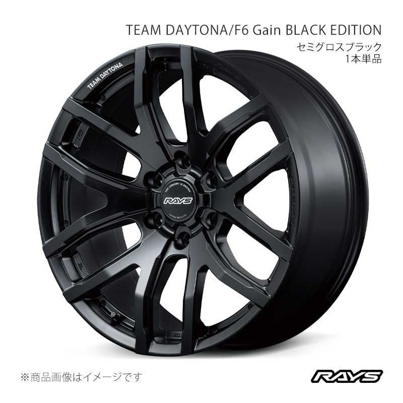 RAYS チームデイトナ F6 ゲイン ブラックエディション LX600 VJA310W フロント/リア共用 ホイール4本セット【20×8.5J 6-139.7 INSET22 BOJ】38980852216BOJ×4