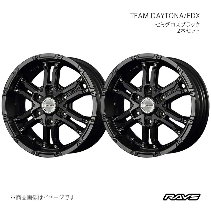 RAYS レイズ チームデイトナ FDX アルミホイール2本セット【16×6.5J 6-139.7 INSET48 SB】38836654816SB×2