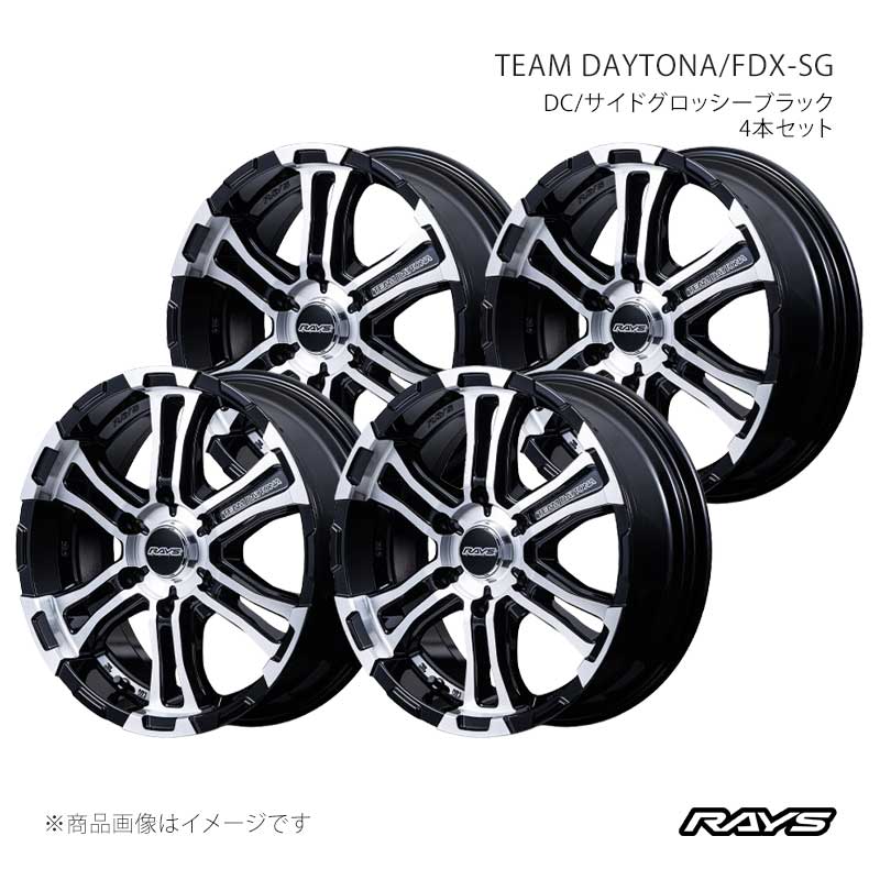 RAYS レイズ チームデイトナ FDX-SG アルミホイール4本セット【17×6.5J 6-139.7 INSET38 BAJ】38337653814BAJ×4