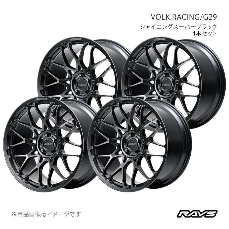RAYS レイズ ボルクレーシング G29 アルミホイール4本セット【21&times;10J 5-112 INSET15 SK】06981101528SK&times;4｜車高調　カー用品専門店　車楽院