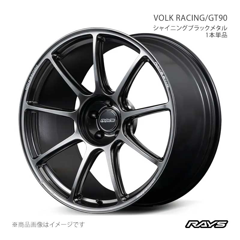 RAYS レイズ ボルクレーシング GT90 アルミホイール1本単品【20×9.5J 5-112 INSET15 HM】02310951520HM