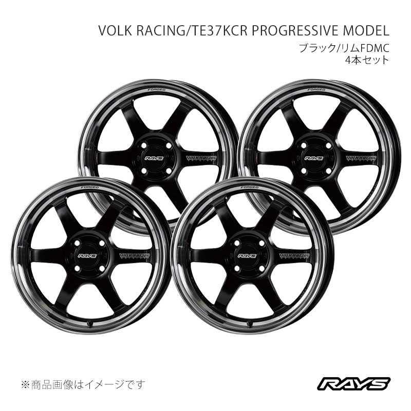 RAYS レイズ ボルクレーシング TE37KCR プログレッシブモデル アルミホイール4本セット【15×5J 4-100 INSET45 KF】06695504592KF×4