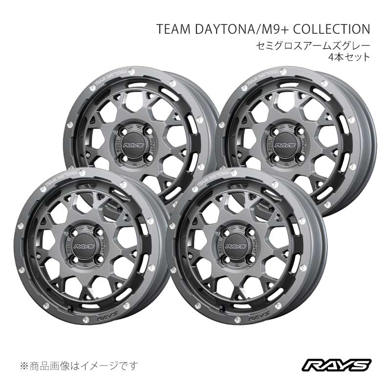 RAYS レイズ チームデイトナ M9プラス コレクション アースカラー アルミホイール4本セット【15×5J 4-100 INSET47 GOL】38285504792GOL×4
