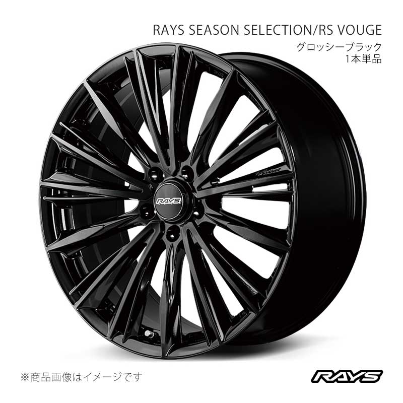 RAYS レイズ レイズシーズンセレクション RS ヴォウジェ アルミホイール1本単品【20×8.5J 5-120 INSET44 BXZ】12330854431BXZ|車高調 カー用品専門店 車楽院
