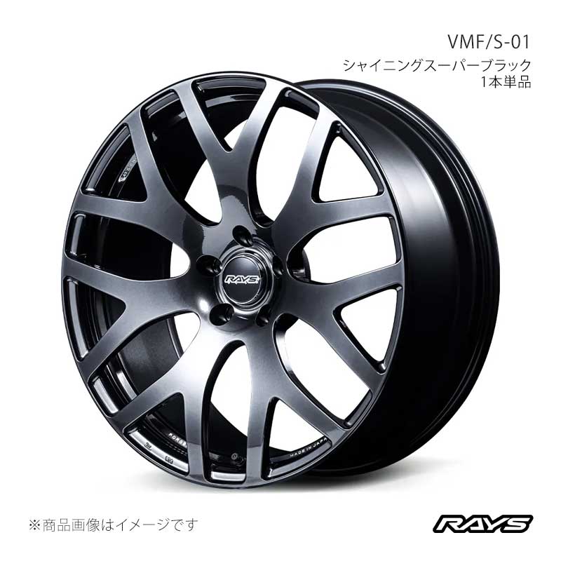 RAYS レイズ ベルサスモードフォージド S-01 ZR-V RZ4 フロント/リア共用 アルミホイール4本セット【20&times;8.5J 5-114.3 INSET45 SK】12960854595SK&times;4｜車高調　カー用品専門店　車楽院