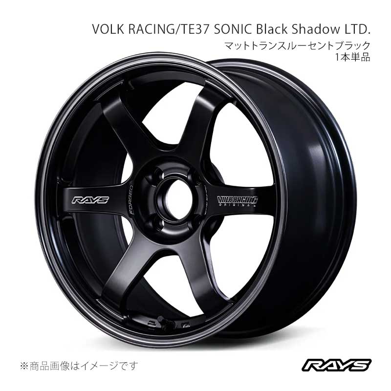 RAYS レイズ ボルクレーシング TE37 ソニックブラックシャドウリミテッド アルミホイール1本単品【16×8J 4-100 INSET25 PH】02246802592PH