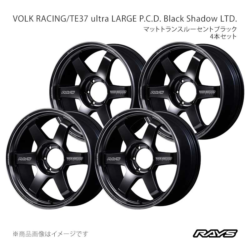 RAYS ボルクレーシング TE37 ウルトララージP.C.D. ブラックシャドウリミテッド アルミホイール4本セット【20×9.5J 6-139.7 INSET0 PH】02210950016PH×4