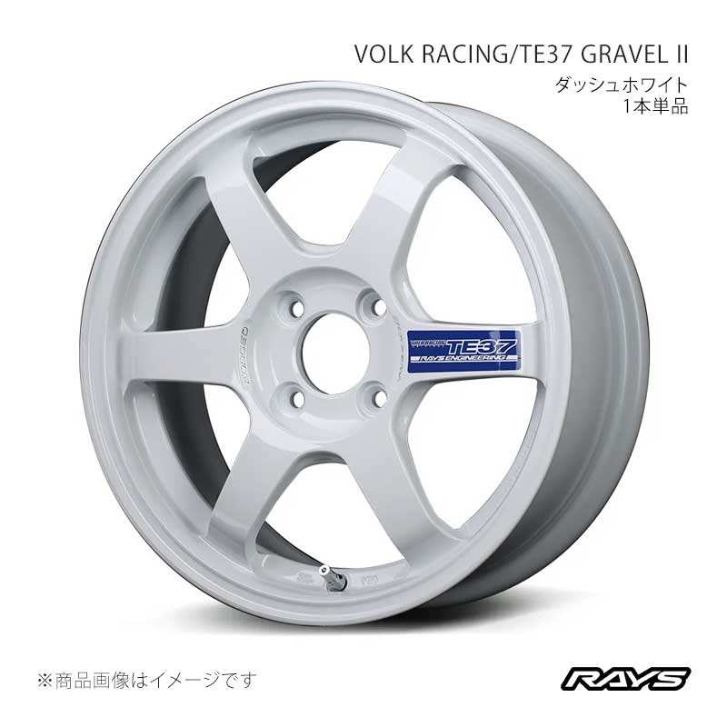 RAYS レイズ ボルクレーシング TE37 グラベル2 アルミホイール1本単品【15×6J 4-100 INSET40 DW】06155604002DW