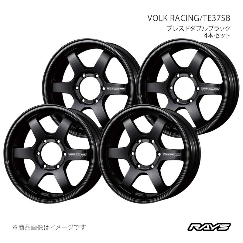 RAYS レイズ ボルクレーシング TE37SB アルミホイール4本セット【18×8.5J 6-139.7 INSET22 PW】06088852216PW×4