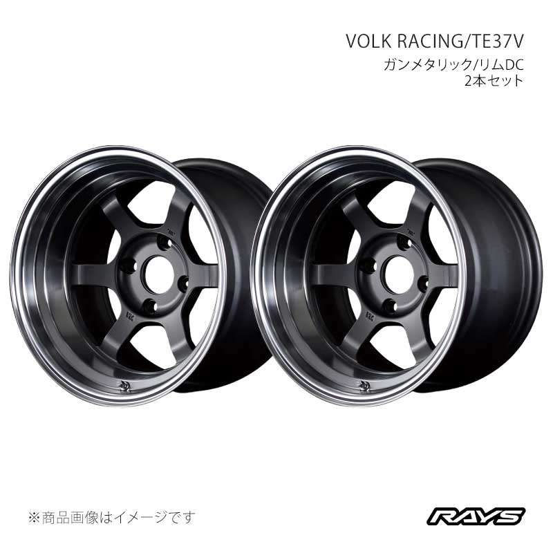 RAYS レイズ ボルクレーシング TE37V アルミホイール2本セット【15×8.5J 4-114.3 INSET-5 MF】05385856501MF×2