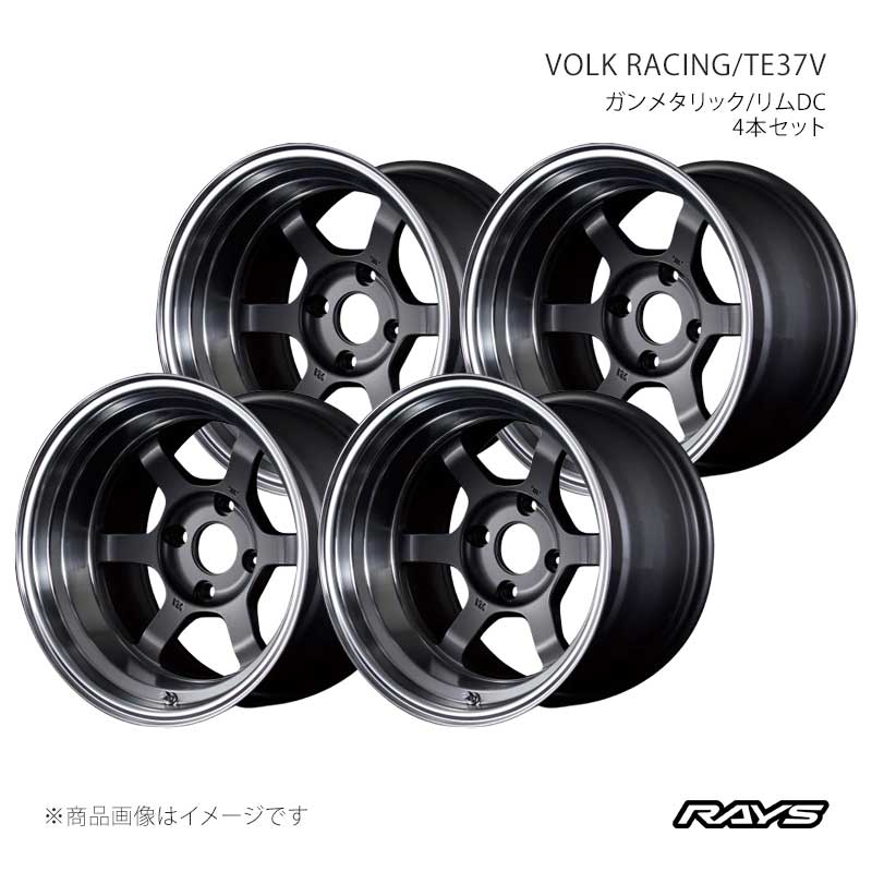 RAYS レイズ ボルクレーシング TE37V アルミホイール4本セット【17×10.5J 5-114.3 INSET-25 MF】05377058505MF×4