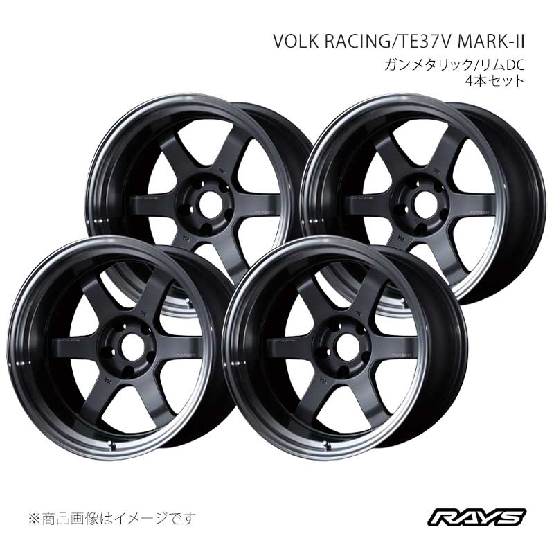 RAYS レイズ ボルクレーシング TE37V マーク2 アルミホイール4本セット【18×9.5J 5-120 INSET22 MF】06028952221MF×4|車高調 カー用品専門店 車楽院