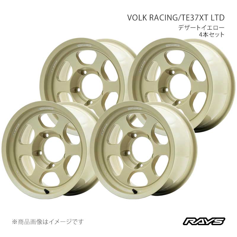 RAYS レイズ ボルクレーシング TE37XT リミテッド アルミホイール4本セット【16&times;8J 5-150 INSET MI】06956800018MI&times;4｜車高調　カー用品専門店　車楽院