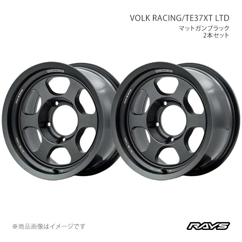 RAYS レイズ ボルクレーシング TE37XT リミテッド アルミホイール2本セット【16×8J 5-150 INSET MT】06956800018MT×2|車高調 カー用品専門店 車楽院