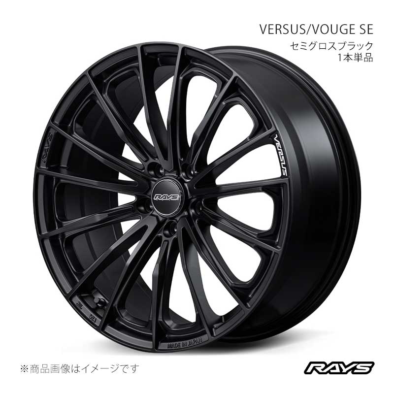 RAYS レイズ ベルサス ヴォウジェSE CX-60 KH3R3P フロント/リア共用 アルミホイール1本単品【18×7J 5-114.3 INSET48 BOJ】12328704895BOJ