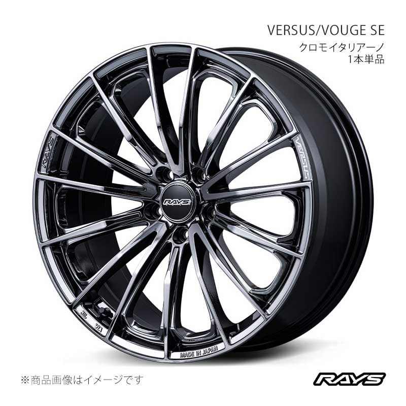 RAYS レイズ ベルサス ヴォウジェSE RAV4 MXAA54 フロント/リア共用 アルミホイール1本単品【20×8.5J 5-114.3 INSET38 SNJ】12320853895SNJ