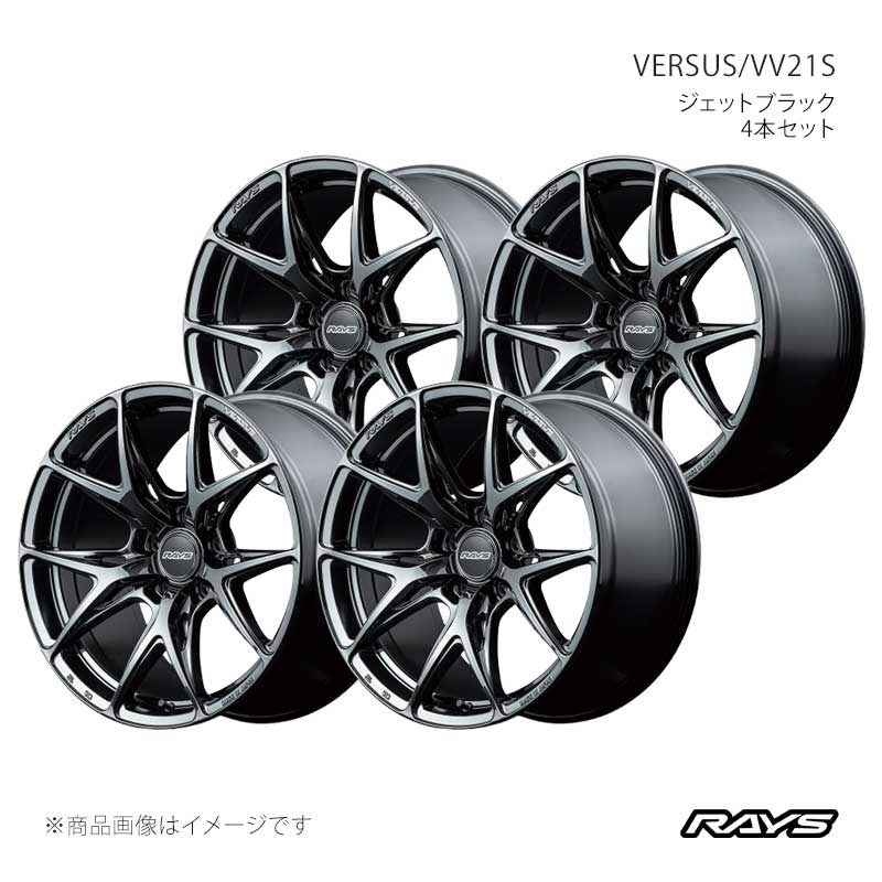 RAYS レイズ ベルサス VV21S アルミホイール4本セット【19×8.5J 5-114.3 INSET36 YNJ】12229853695YNJ×4