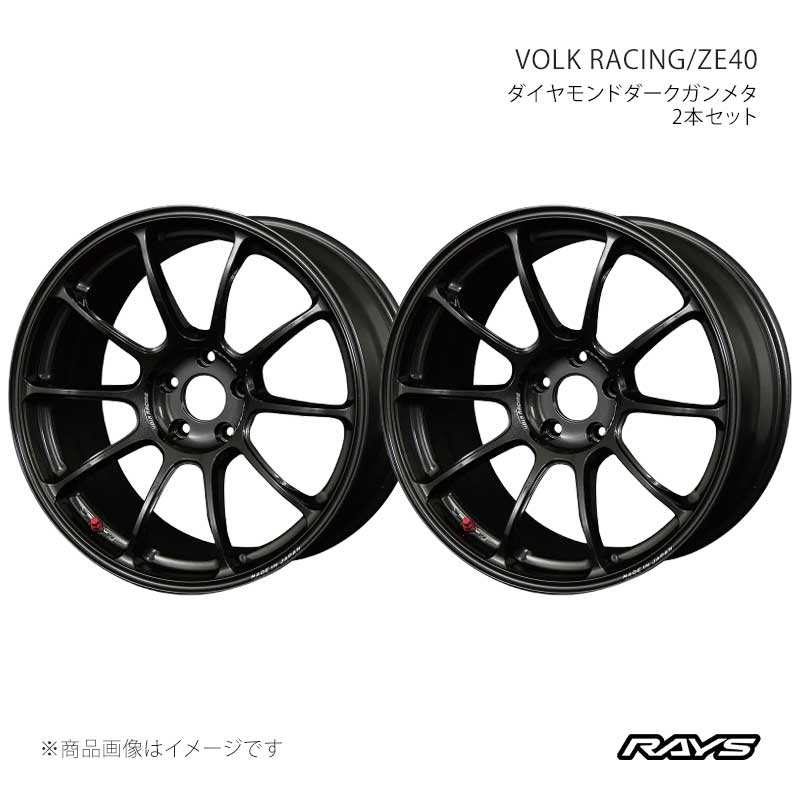 RAYS レイズ ボルクレーシング ZE40 アルミホイール2本セット【15×6J 4-100 INSET42 MM】05915604292MM×2