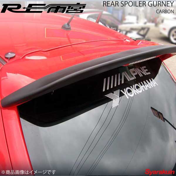 RE雨宮 アールイーアメミヤ リアスポイラーガーニー カーボン マツダスピードアクセラ BK3P D0-112030-012 39,759円
